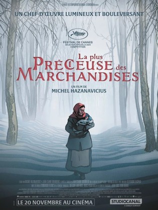 precieuse